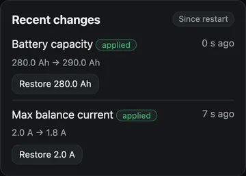 BMS settings: журнал змін і кнопка відкату