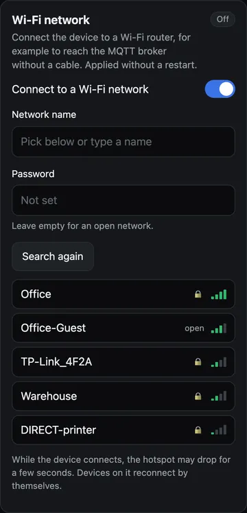 Config: підключення до Wi-Fi роутера з пошуком мереж