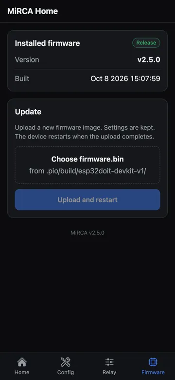 Сторінка Firmware: версія і оновлення